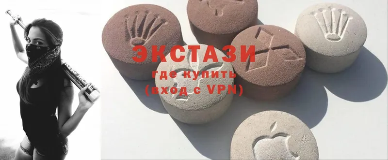 блэк спрут как зайти  Ухта  Ecstasy бентли 